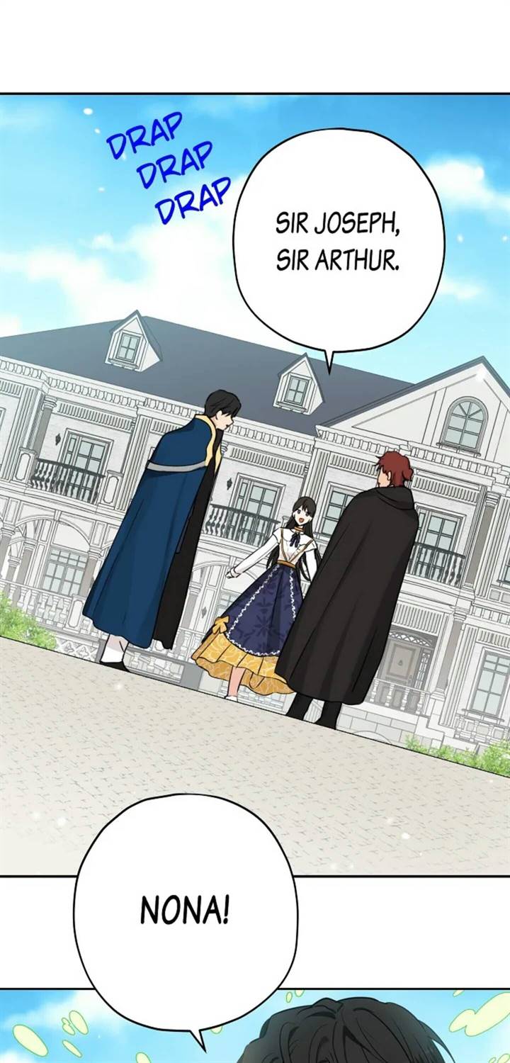 Actually, I Was the Real One Chapter 14 - halaman 24
