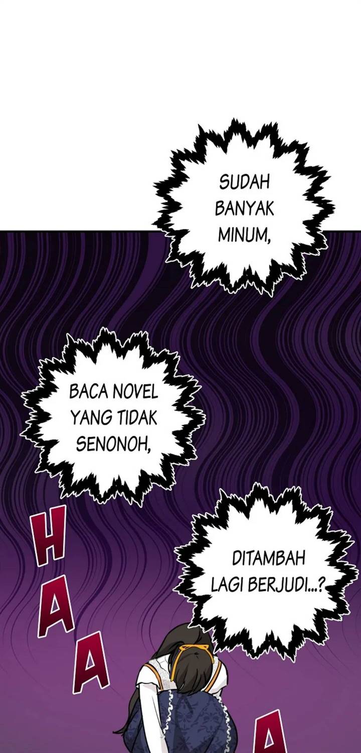Actually, I Was the Real One Chapter 14 - halaman 47
