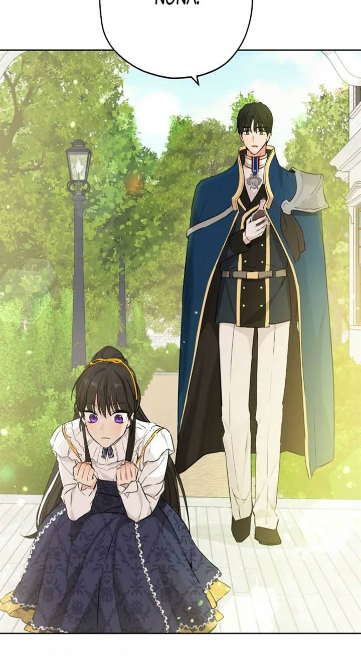 Actually, I Was the Real One Chapter 14 - halaman 50