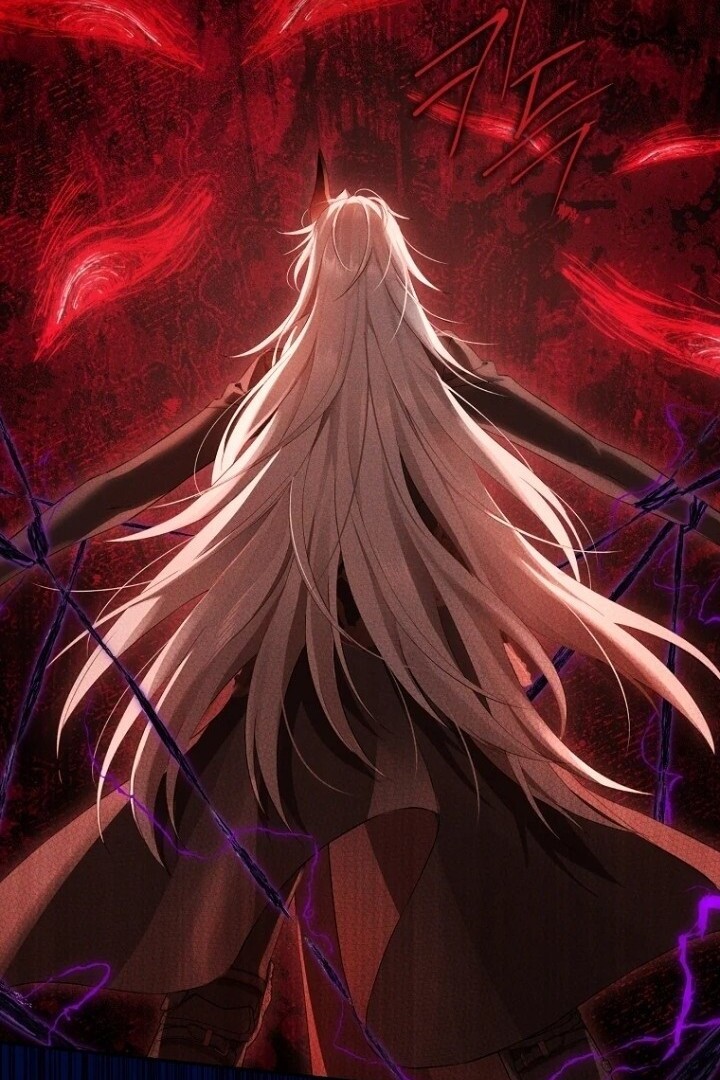 Actually, I Was the Real One Chapter 140 - halaman 117