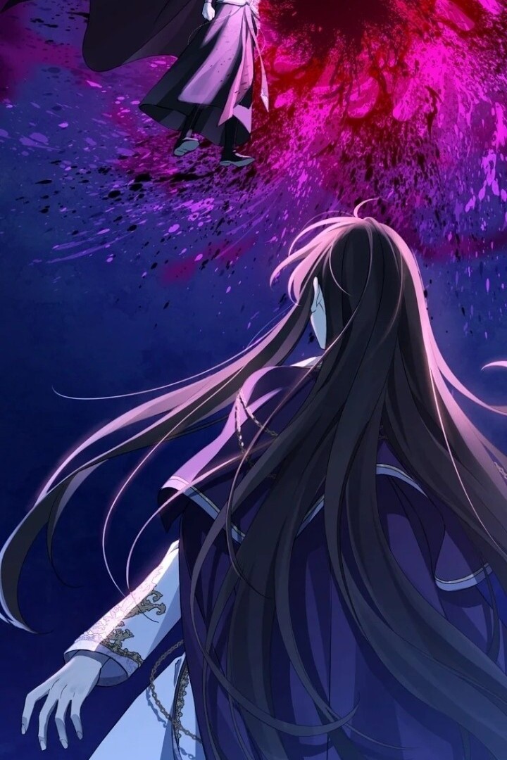 Actually, I Was the Real One Chapter 140 - halaman 121