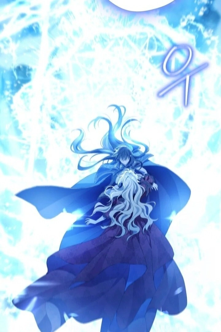 Actually, I Was the Real One Chapter 140 - halaman 24