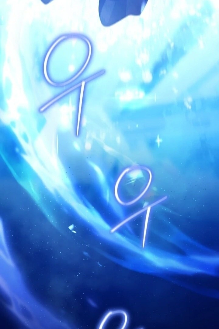 Actually, I Was the Real One Chapter 140 - halaman 25