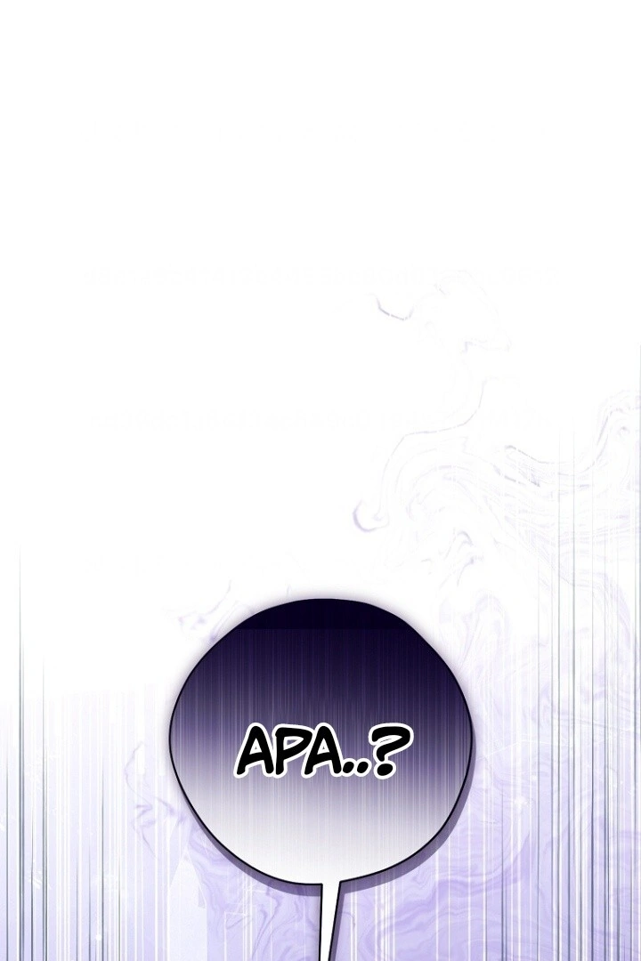Actually, I Was the Real One Chapter 141 - halaman 114