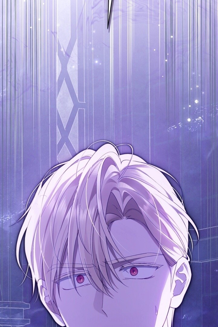 Actually, I Was the Real One Chapter 141 - halaman 115