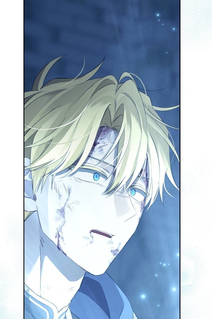 Actually, I Was the Real One Chapter 141 - halaman 22