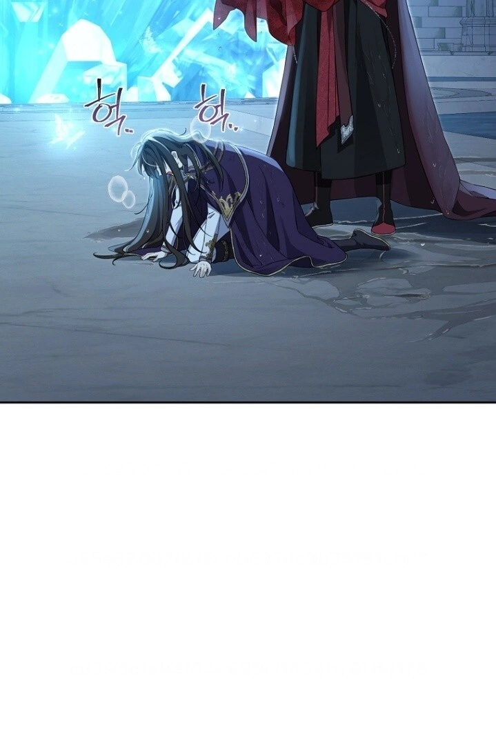 Actually, I Was the Real One Chapter 141 - halaman 28
