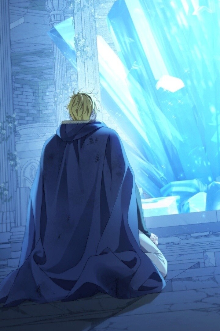 Actually, I Was the Real One Chapter 141 - halaman 5