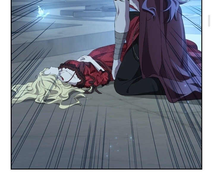 Actually, I Was the Real One Chapter 141 - halaman 72