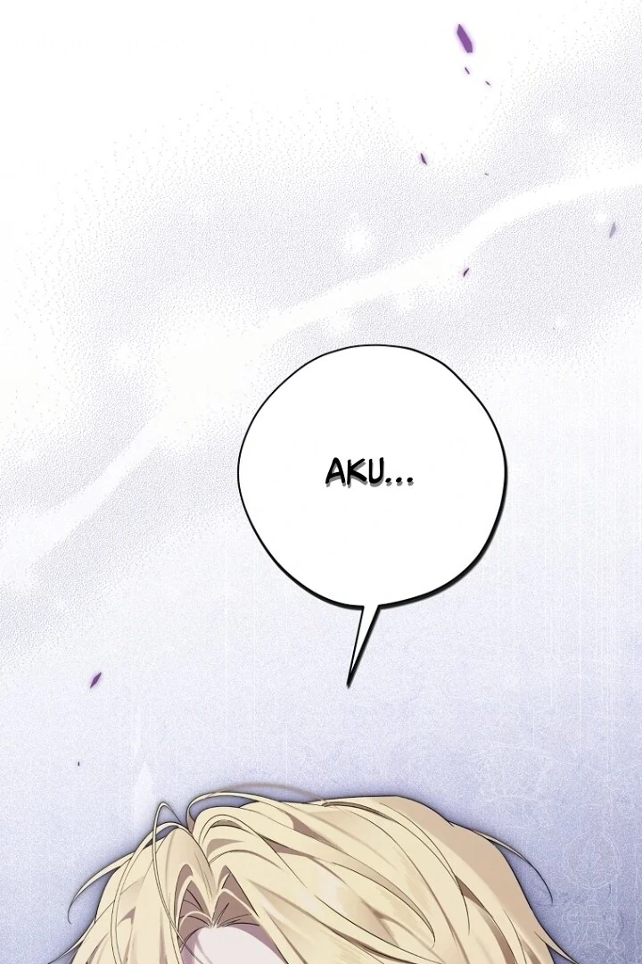 Actually, I Was the Real One Chapter 142 - halaman 12