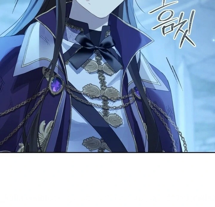 Actually, I Was the Real One Chapter 142 - halaman 133