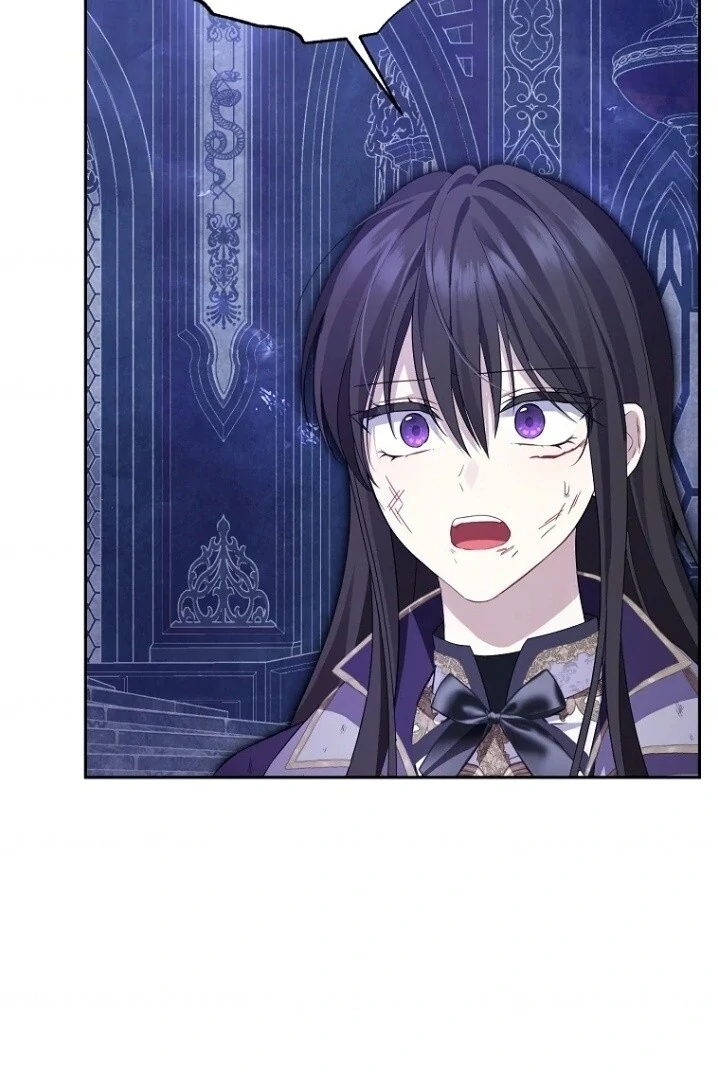 Actually, I Was the Real One Chapter 142 - halaman 22