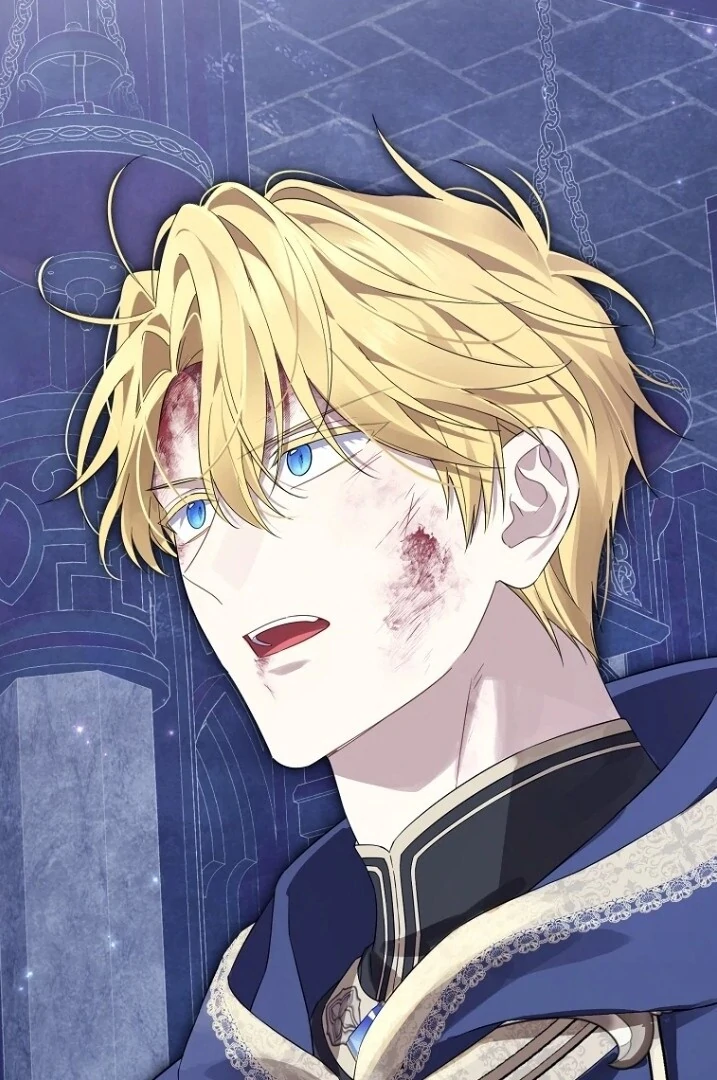 Actually, I Was the Real One Chapter 142 - halaman 72