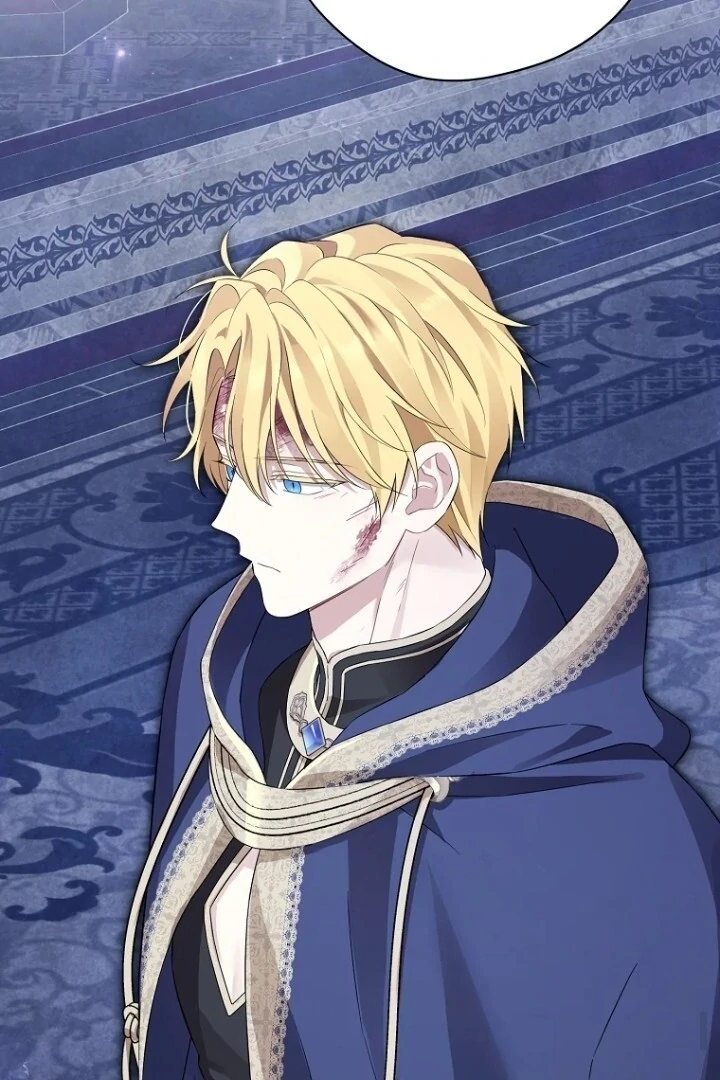 Actually, I Was the Real One Chapter 142 - halaman 86