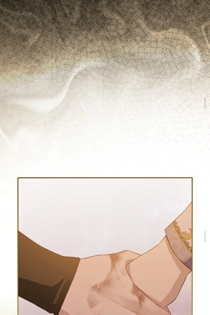 Actually, I Was the Real One Chapter 142 - halaman 90