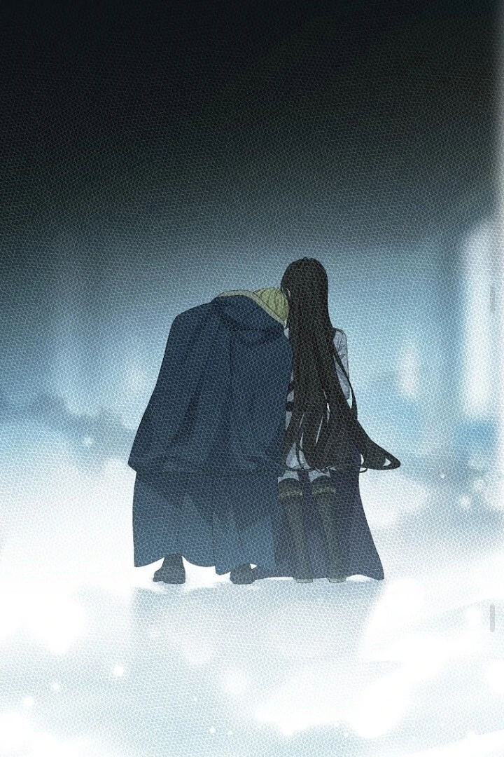 Actually, I Was the Real One Chapter 143 - halaman 110