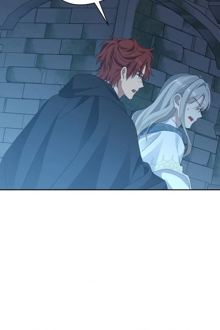 Actually, I Was the Real One Chapter 143 - halaman 21