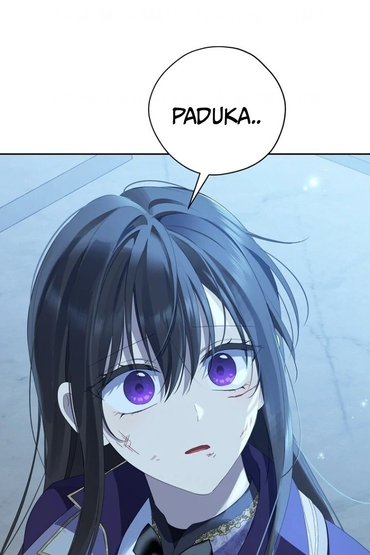 Actually, I Was the Real One Chapter 143 - halaman 26