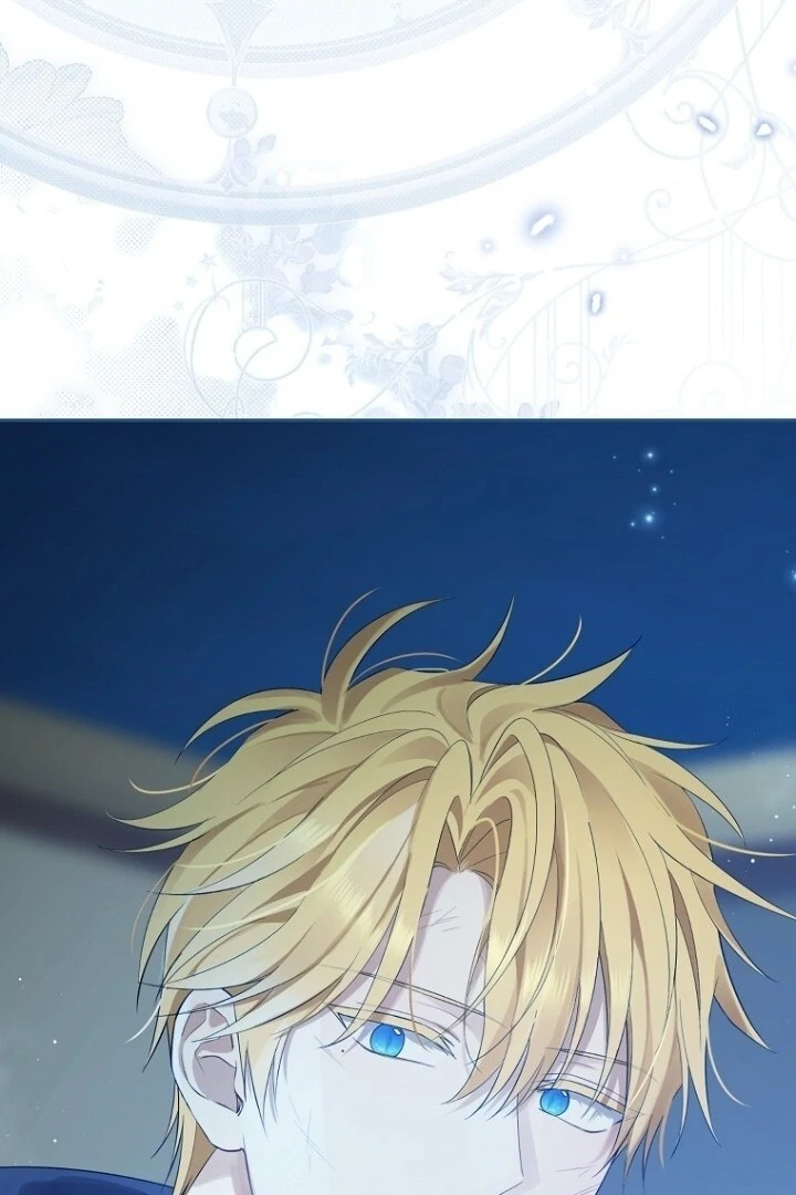 Actually, I Was the Real One Chapter 143 - halaman 74