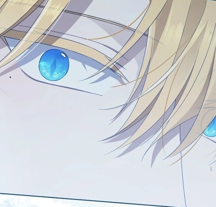 Actually, I Was the Real One Chapter 143 - halaman 78