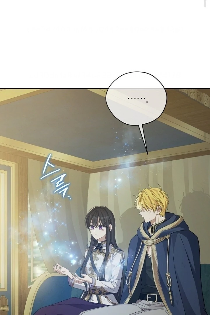Actually, I Was the Real One Chapter 143 - halaman 80