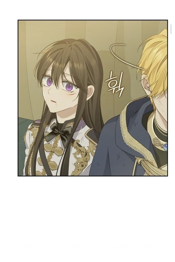 Actually, I Was the Real One Chapter 143 - halaman 82
