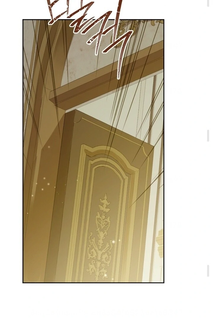 Actually, I Was the Real One Chapter 144 - halaman 108