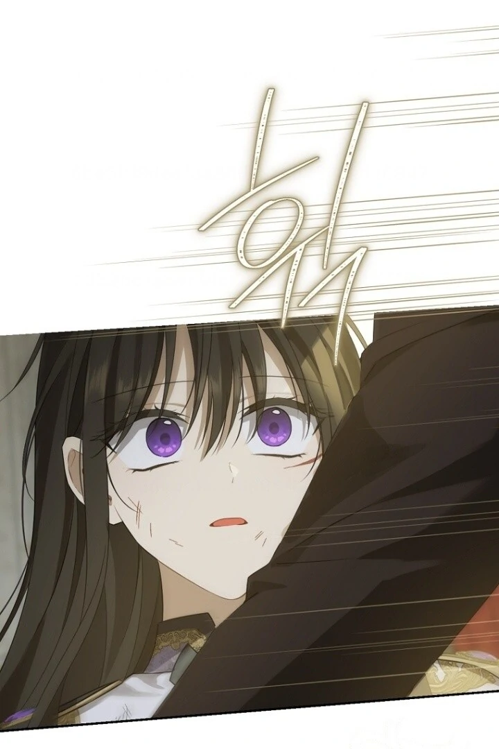 Actually, I Was the Real One Chapter 144 - halaman 20