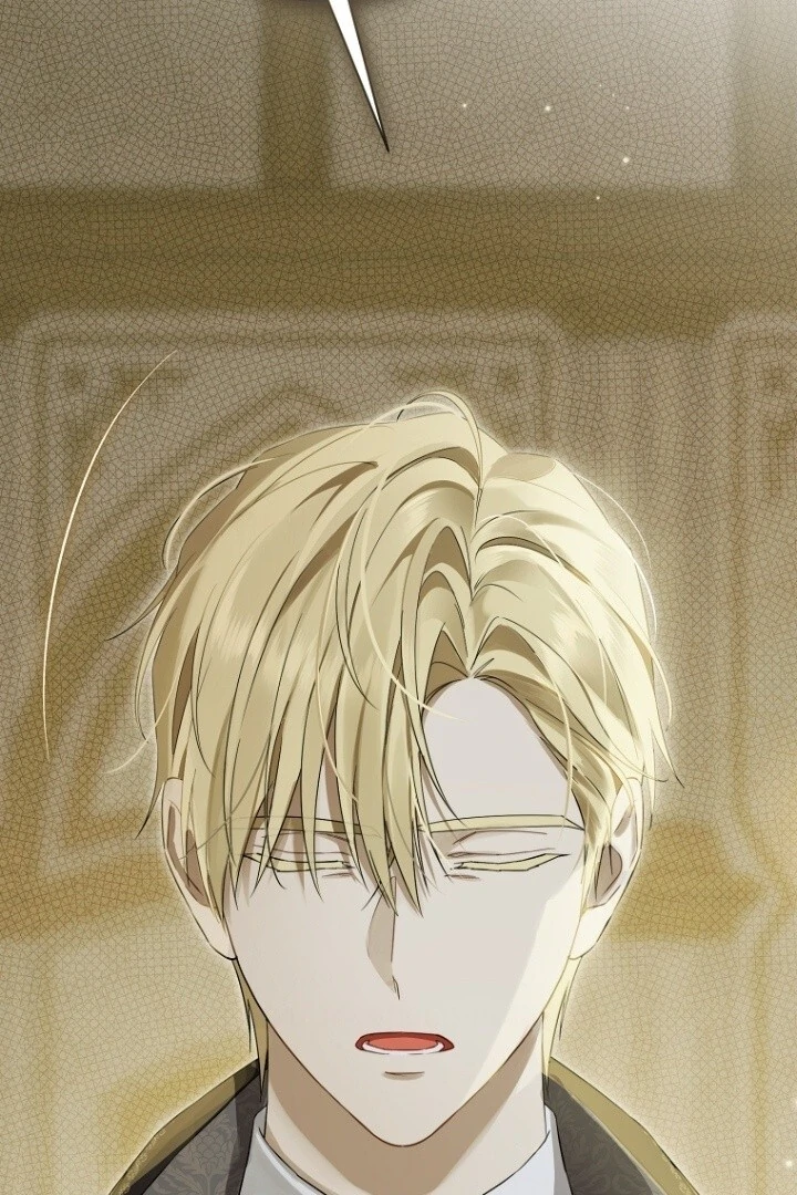 Actually, I Was the Real One Chapter 144 - halaman 47