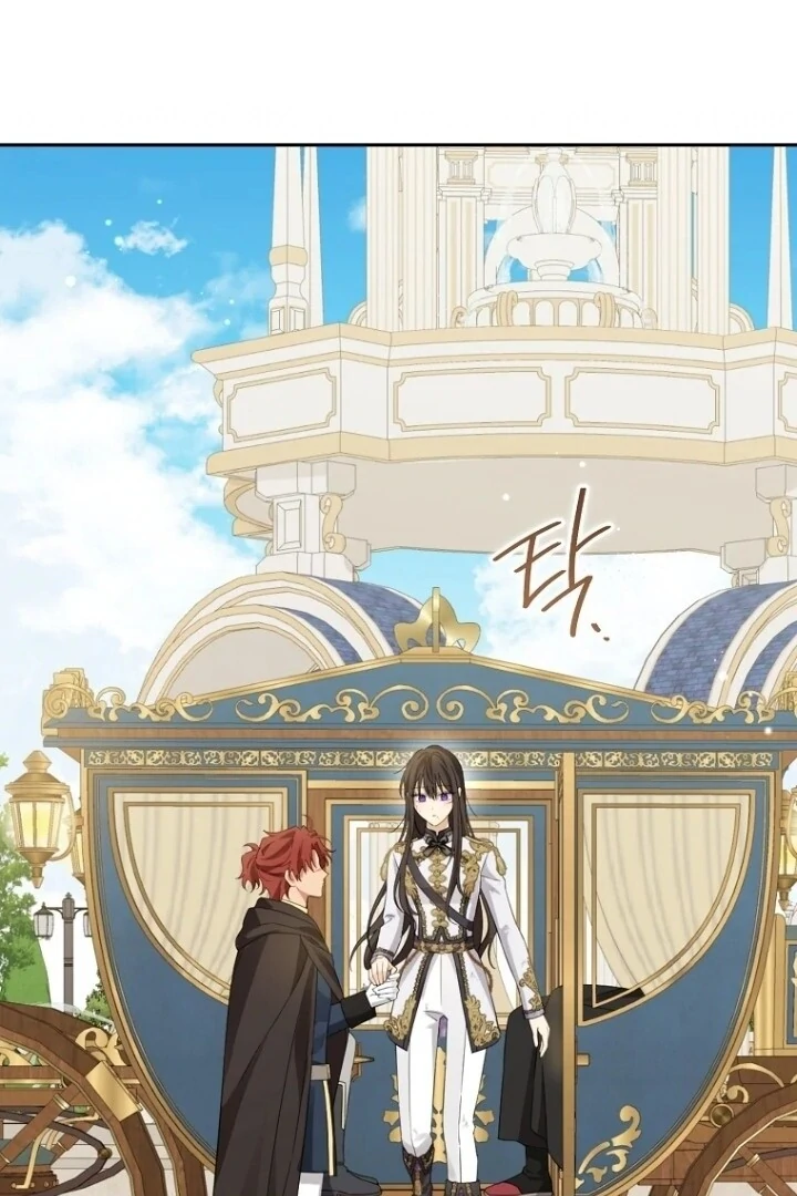 Actually, I Was the Real One Chapter 145 - halaman 47