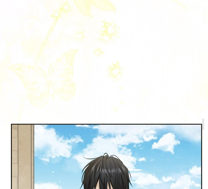 Actually, I Was the Real One Chapter 146 - halaman 79