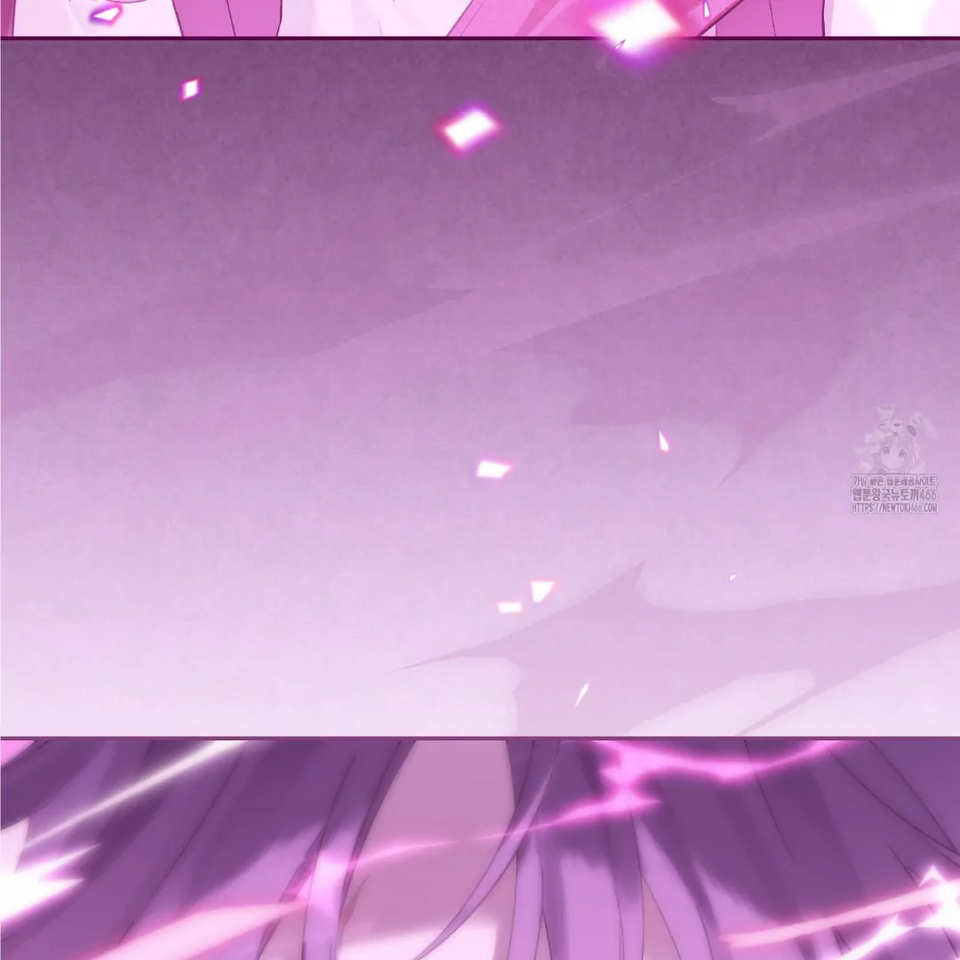 Actually, I Was the Real One Chapter 147 - halaman 114