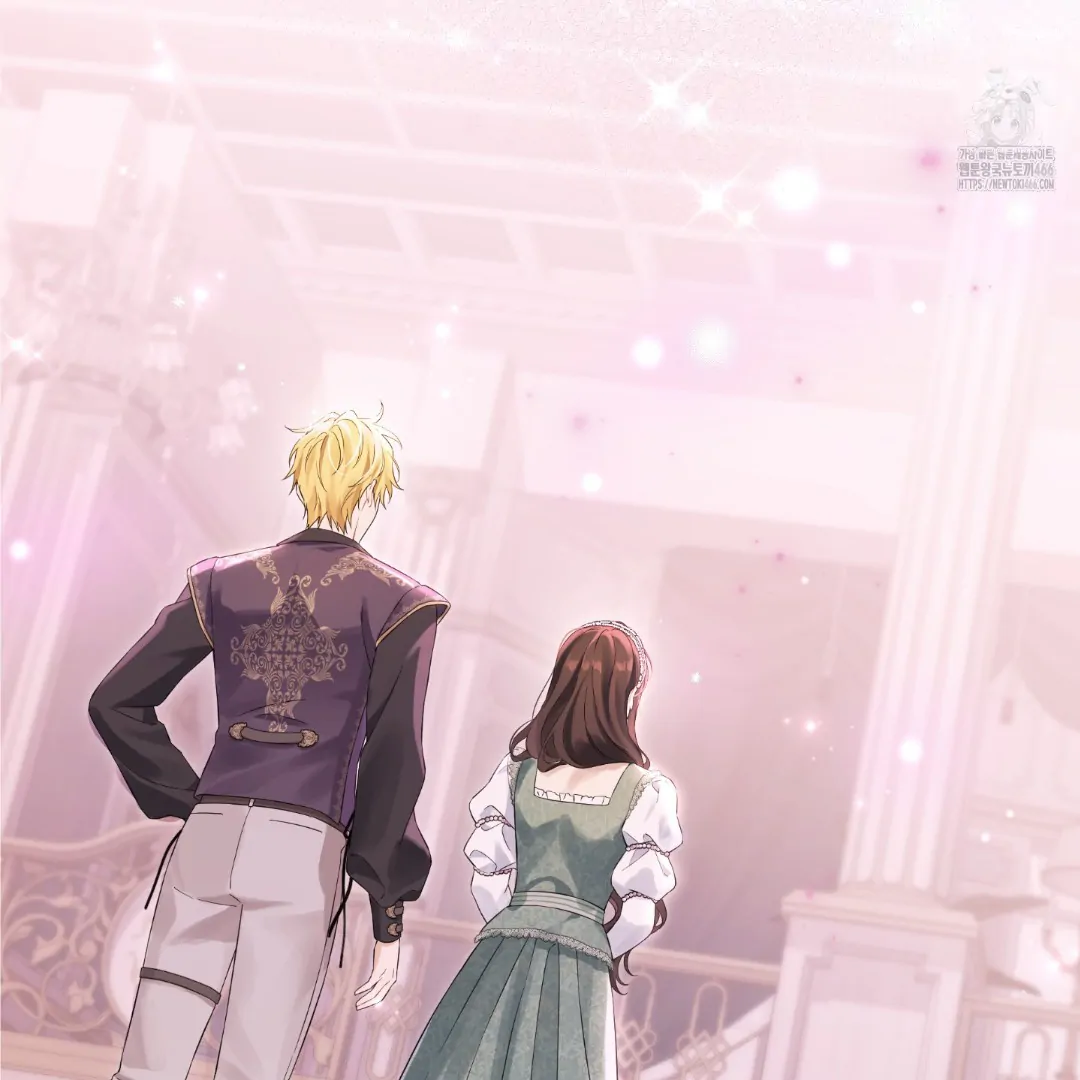 Actually, I Was the Real One Chapter 147 - halaman 119
