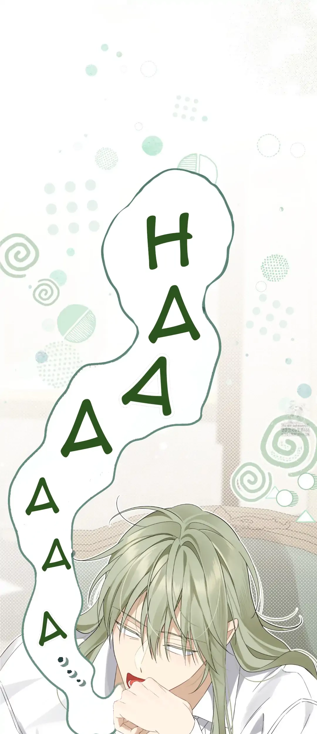 Actually, I Was the Real One Chapter 147 - halaman 138