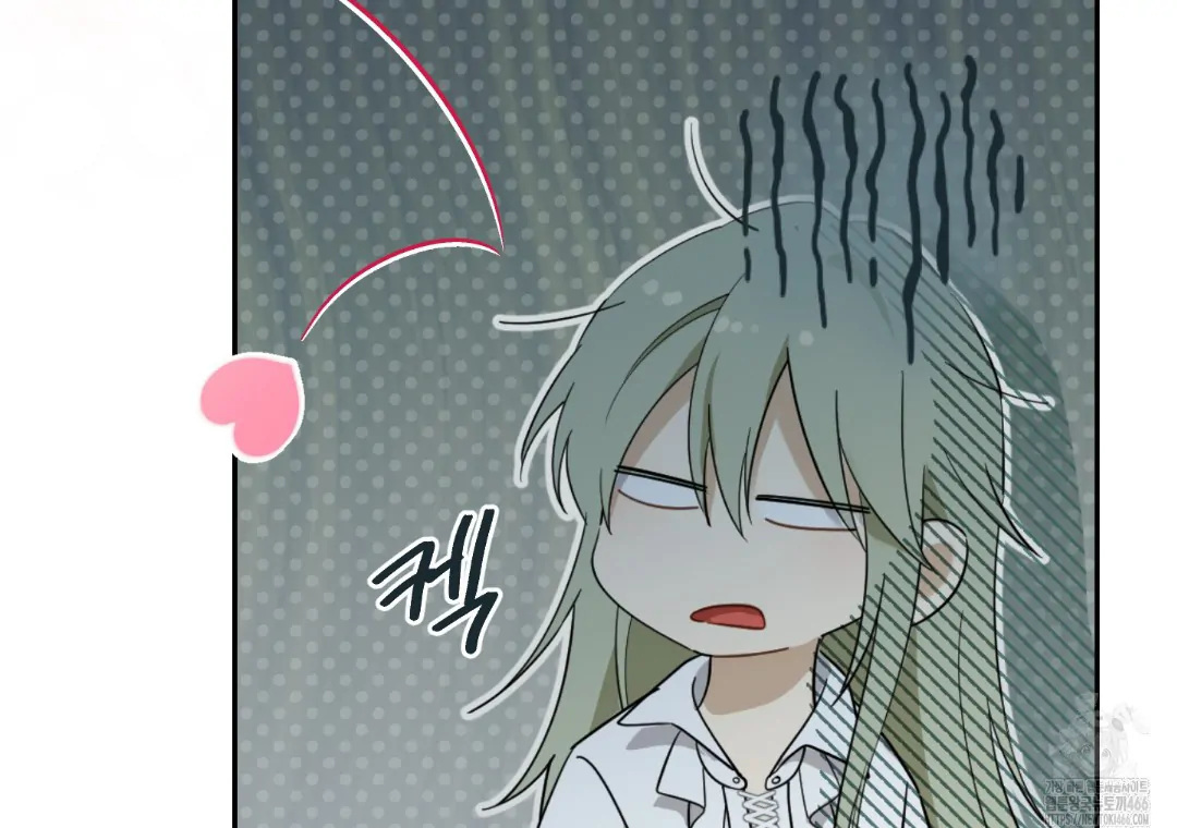 Actually, I Was the Real One Chapter 147 - halaman 164