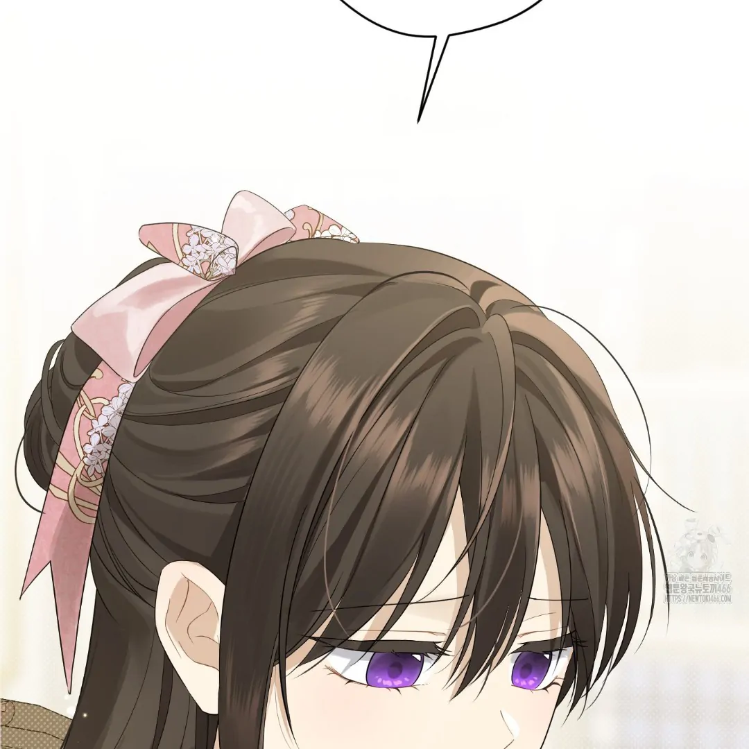 Actually, I Was the Real One Chapter 147 - halaman 170