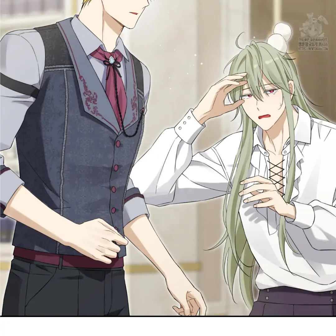 Actually, I Was the Real One Chapter 147 - halaman 176