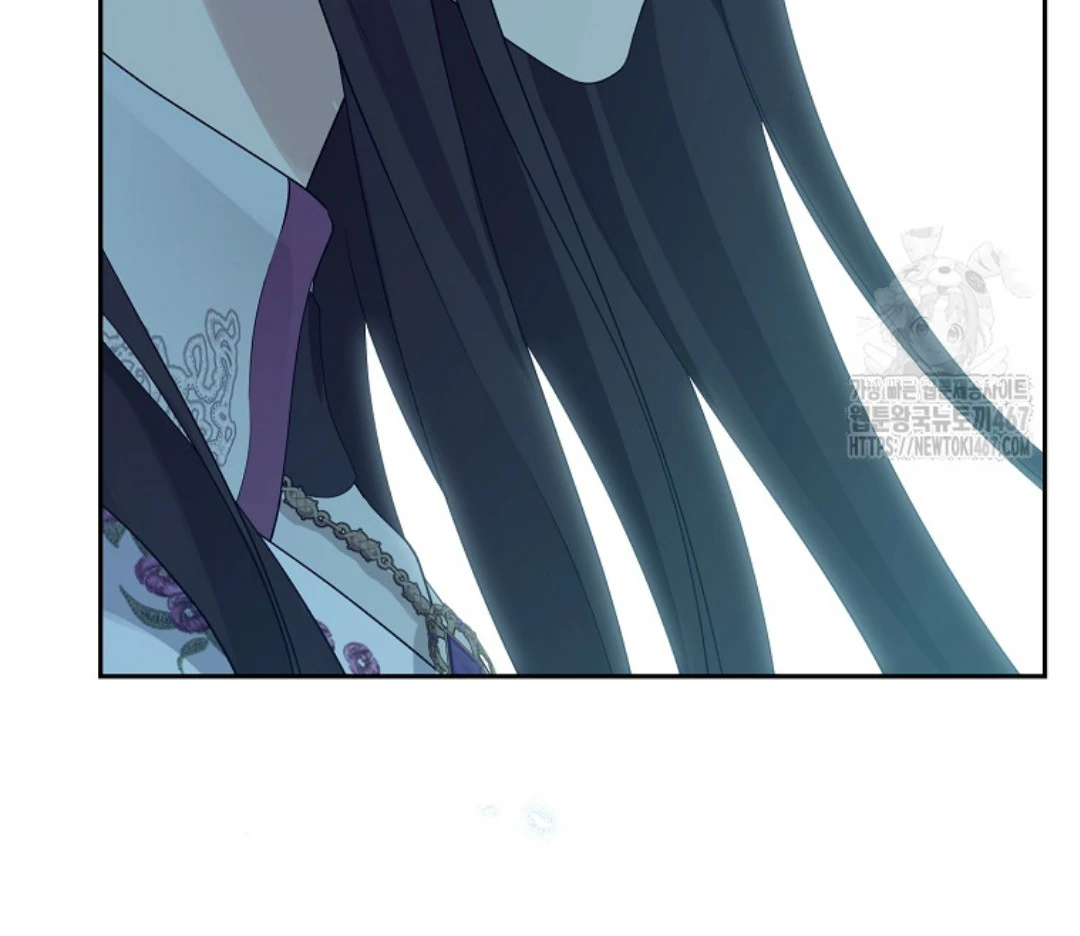 Actually, I Was the Real One Chapter 148 - halaman 138