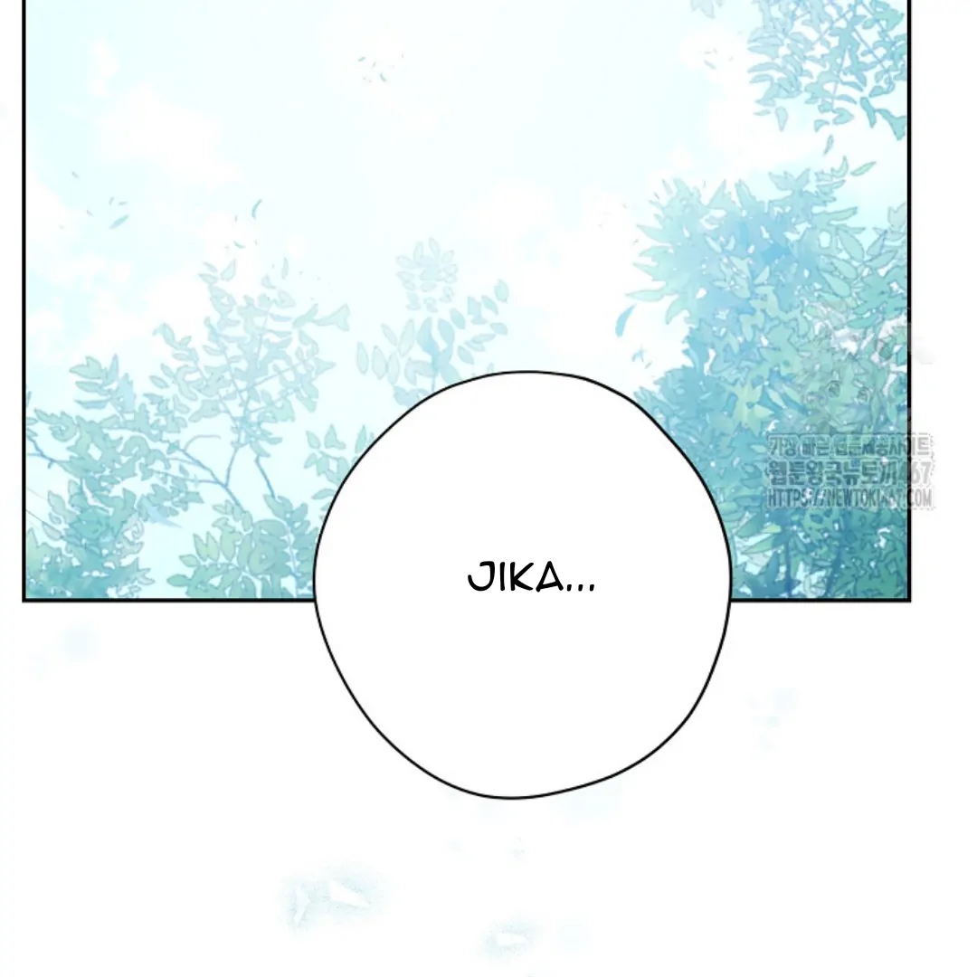 Actually, I Was the Real One Chapter 148 - halaman 141
