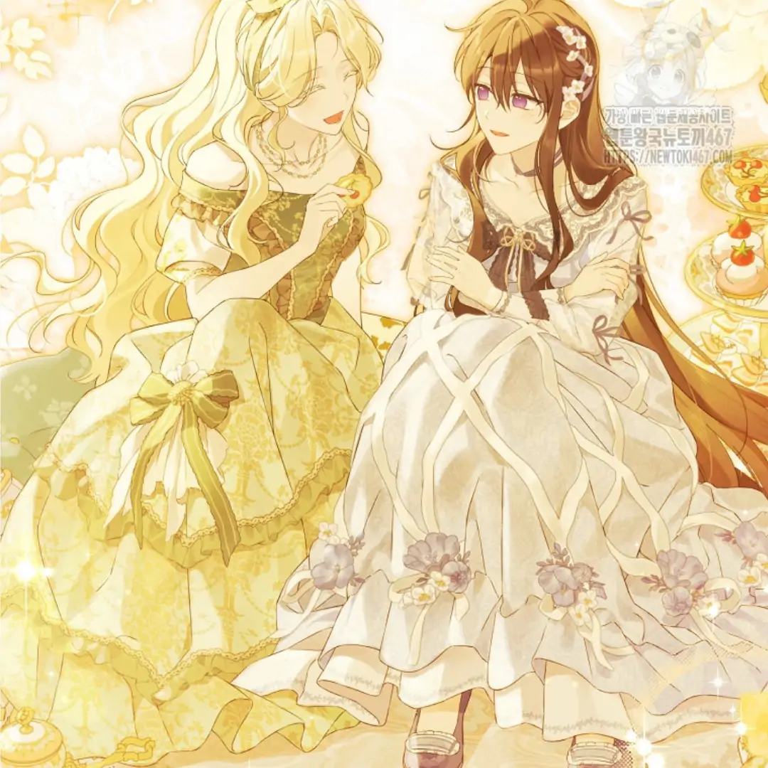 Actually, I Was the Real One Chapter 148 - halaman 156
