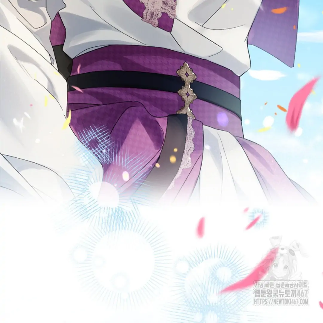 Actually, I Was the Real One Chapter 148 - halaman 187