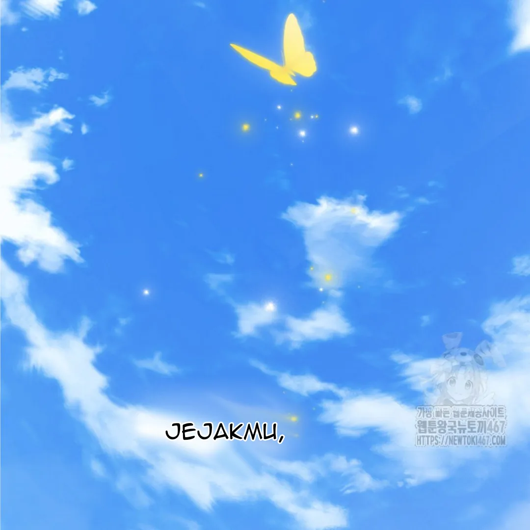 Actually, I Was the Real One Chapter 148 - halaman 190