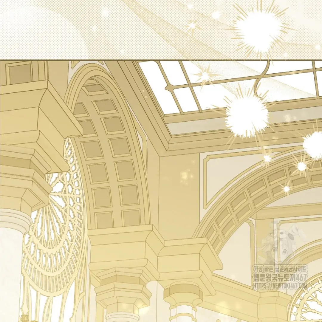 Actually, I Was the Real One Chapter 148 - halaman 3