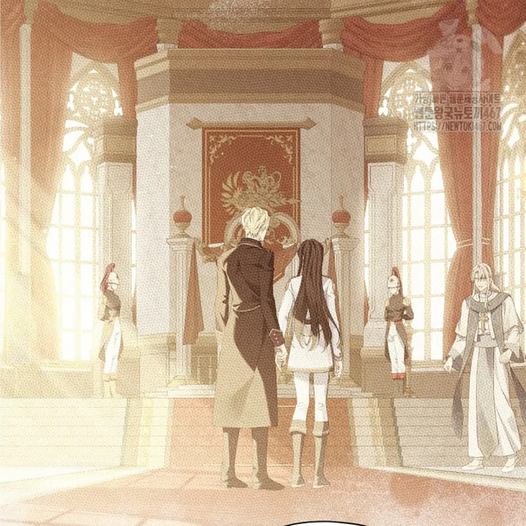 Actually, I Was the Real One Chapter 148 - halaman 51