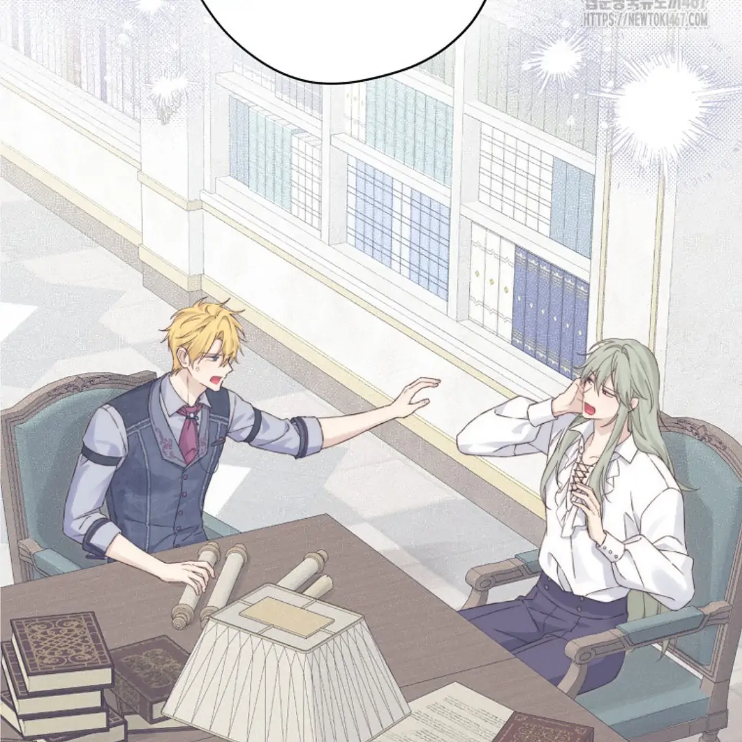 Actually, I Was the Real One Chapter 148 - halaman 55