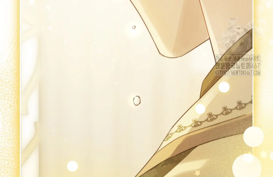 Actually, I Was the Real One Chapter 148 - halaman 92