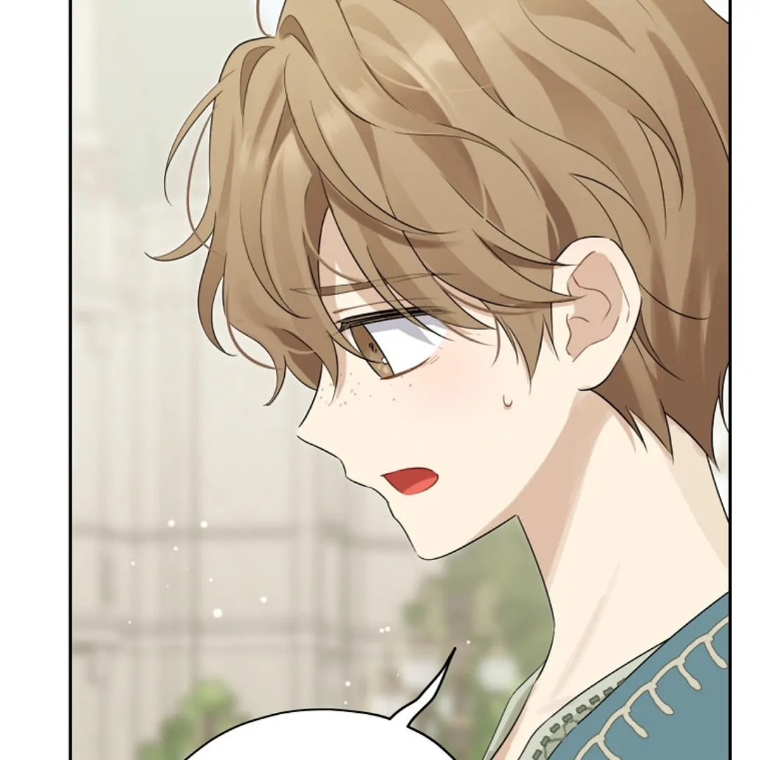 Actually, I Was the Real One Chapter 149 - halaman 102