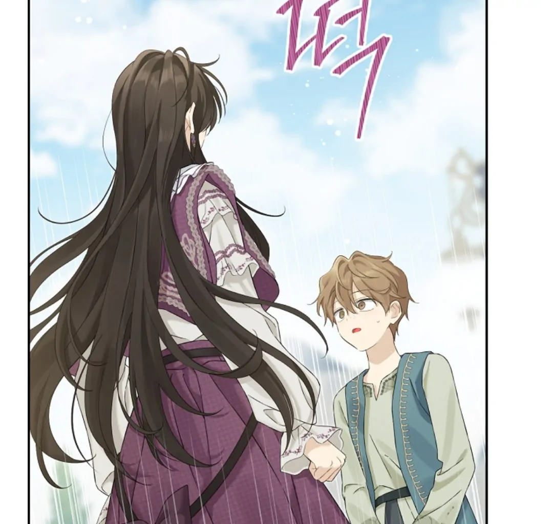 Actually, I Was the Real One Chapter 149 - halaman 119
