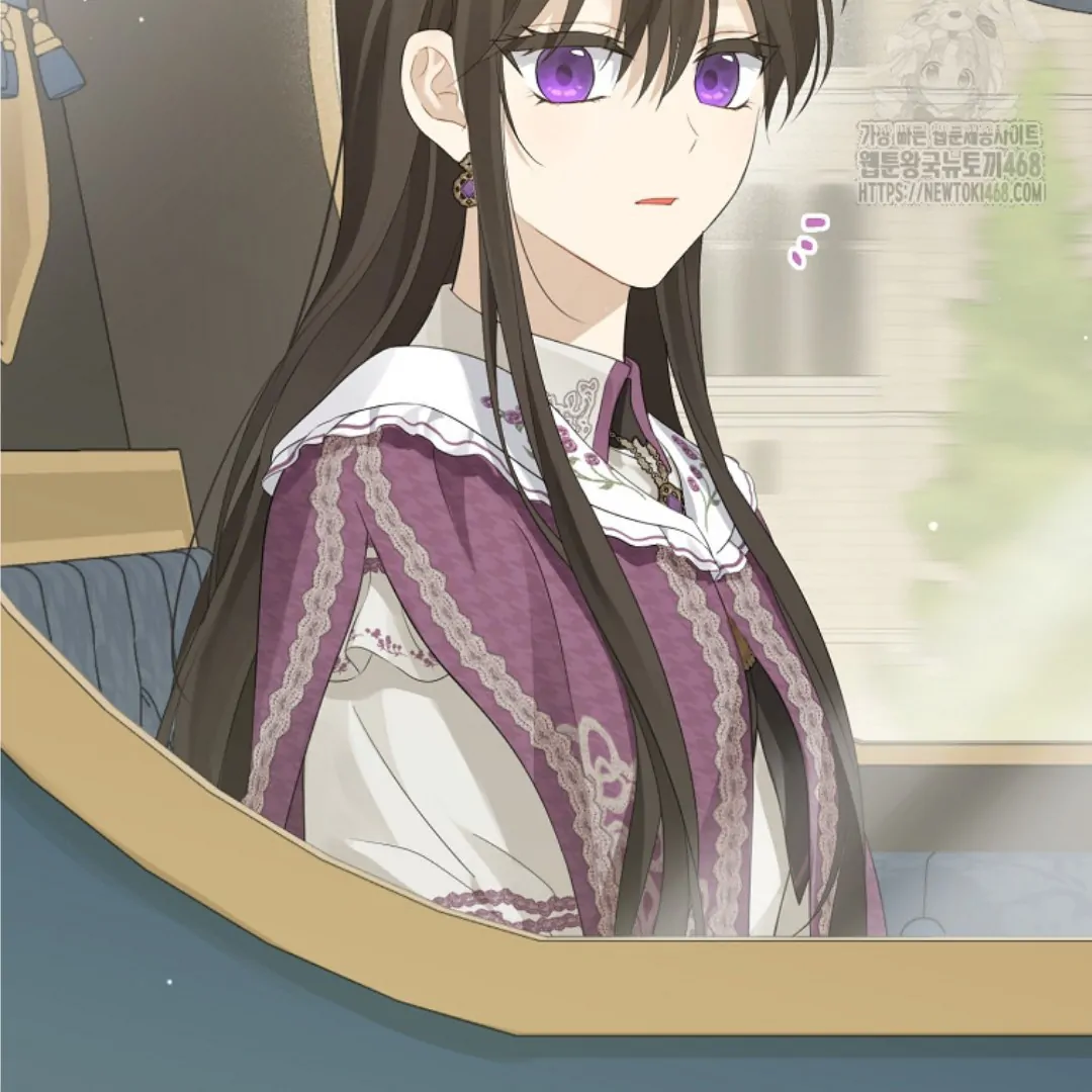 Actually, I Was the Real One Chapter 149 - halaman 12