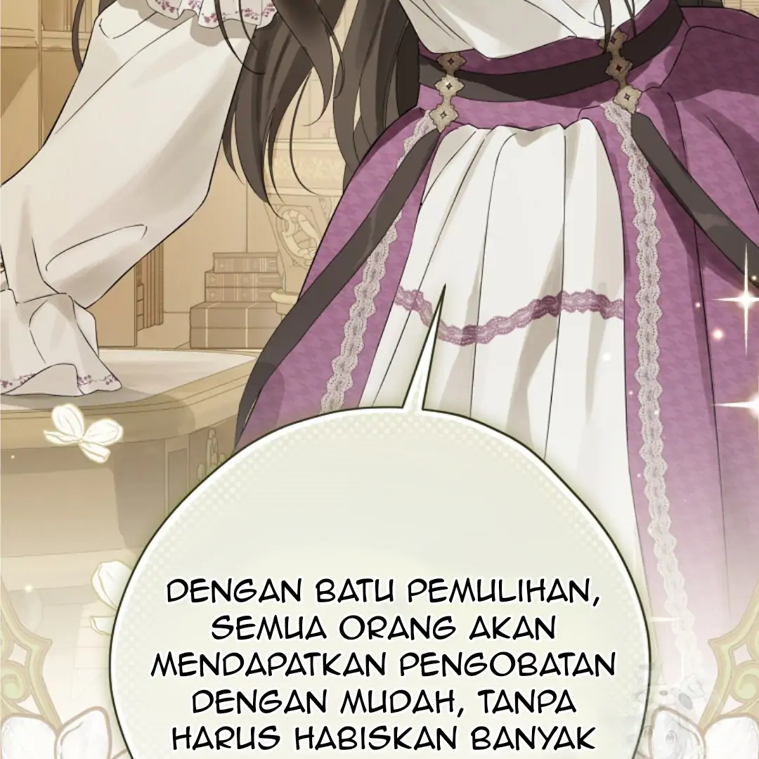 Actually, I Was the Real One Chapter 149 - halaman 160